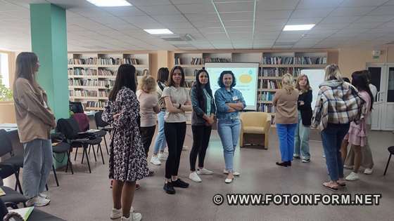 На Кіровоградщині провели навчання для гейткіперів (ФОТО)